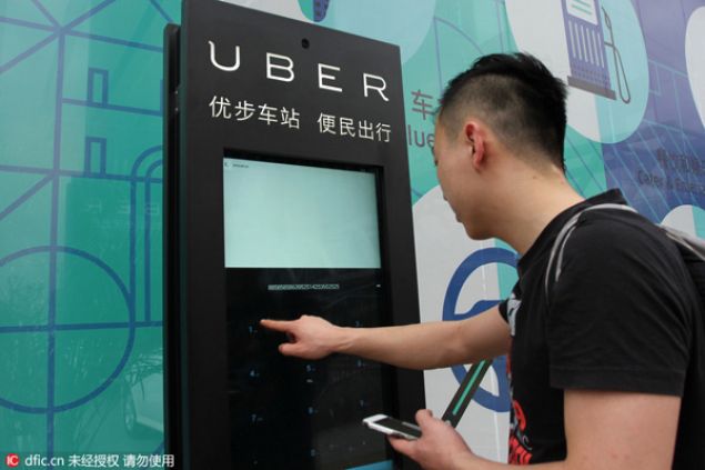 Šéf Uberu považuje Peking za budoucího konkurenta Silicon Valley